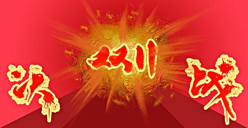 《尼尔：机械纪元》10月6日登陆Switch 累计销量超650万套